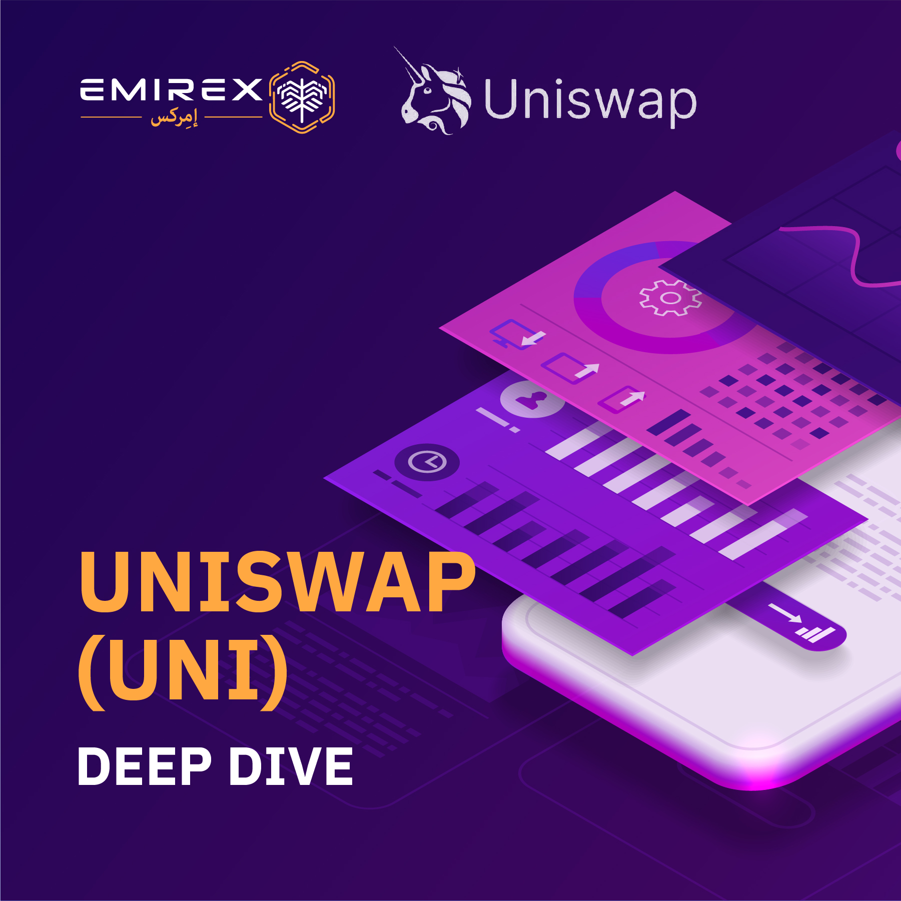 Deep Dive into Uniswap (UNI)